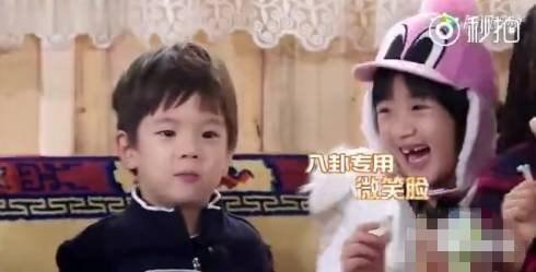 吃瓜娱乐明星小八卦是谁