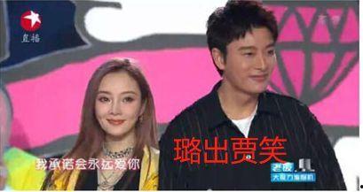 娱乐圈最热吃瓜事件