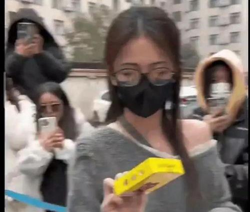 八卦吃瓜爆料娱乐主播