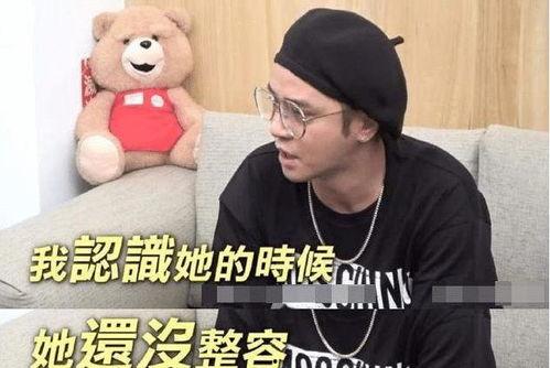 娱乐头条罗志祥吃瓜,娱乐圈的瓜，你吃了吗？