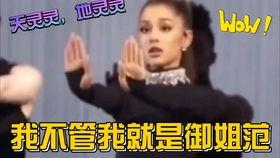 全员读心吃瓜娱乐圈小说,娱乐圈全员读心大揭秘