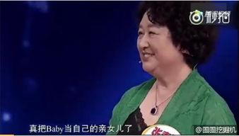 吴京妈妈照片,武术世家传人，慈祥面容彰显家国情怀