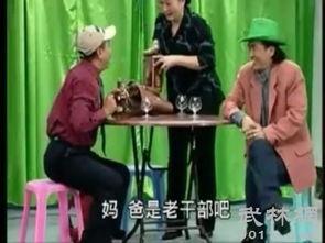 7人校园搞笑小品,爆笑小品盛宴