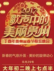 景伟健个人资料,才华横溢的青年才俊，多领域成就斐然